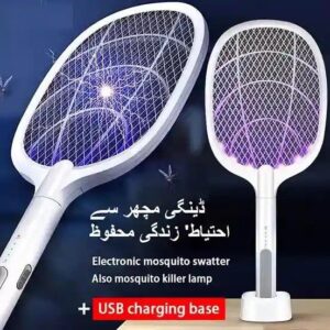 Mosquito killing racket | Insect Killer | Electric Mosquito Swatter USB Charging 2 in 1 | Mosquito Killer Racket